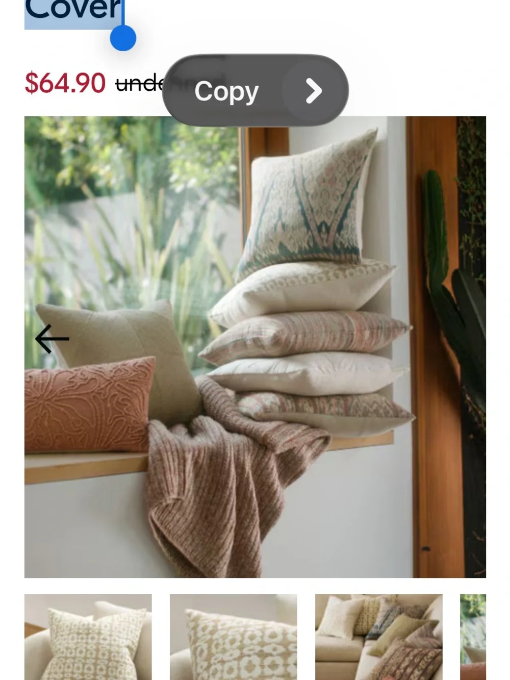 Floral Jacquard Cushion Cover - Cream and Tan Accent